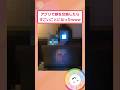 最後の顔が腹筋崩壊ww【2ch面白いスレ】