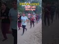 आखिरी उम्मीद Home Guard #viral#video #police line ground