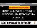 CAD Complete TEXT Tutorial | इस VIDEO में Text Command Complete हो जाएगी | RVM CAD