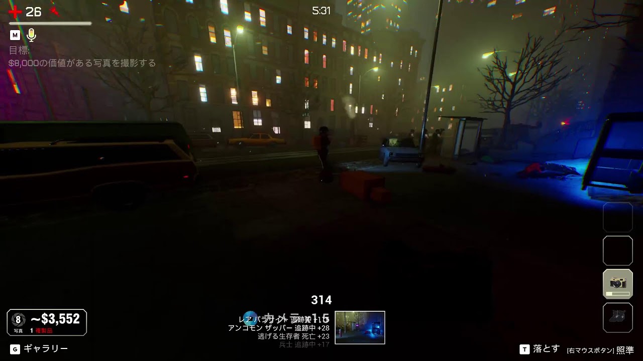 THE HEADLINERS 2026.2.15