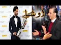 مزمار جاااامد اوووي العالمي محمد اوشا لمحمد صلاح خرراب