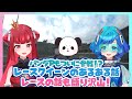パンダPもついに参戦！？レースクイーンのあるある話やレースの話も盛り沢山！