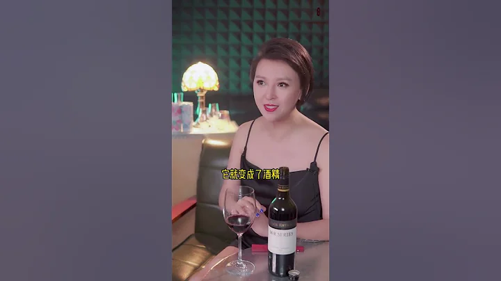 喝红酒为什么要醒？看完你就可以去朋友家嘚瑟了……  灵科商行-全港澳回收红酒/白兰地/威士忌/茅台 - 天天要闻