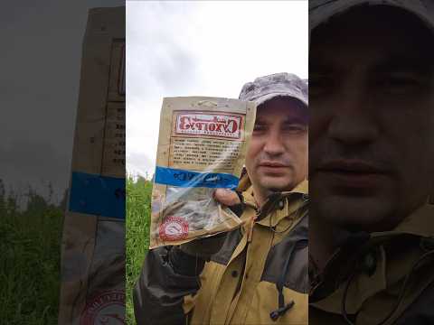 РЫБАЦКИЕ ПРИМЕТЫ #рыбалка