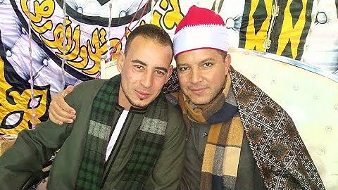 سورة الأحزاب روعة الشيخ جمال مرتجي الشرقاوي زفاف محمد عماد لاغا ابو حسين نزلة البرشا ملوى 20_2_2021