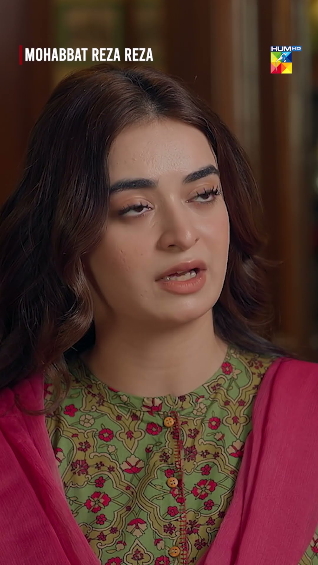 Ghar Ki Bari Bahu Koi Nahi Samjhta....!! #mirzazainbaig #minsamalik #shorts #humtv #pakistanidrama