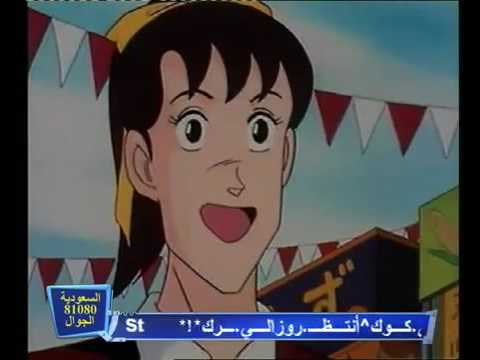 أنا وأخواتي الحلقة 