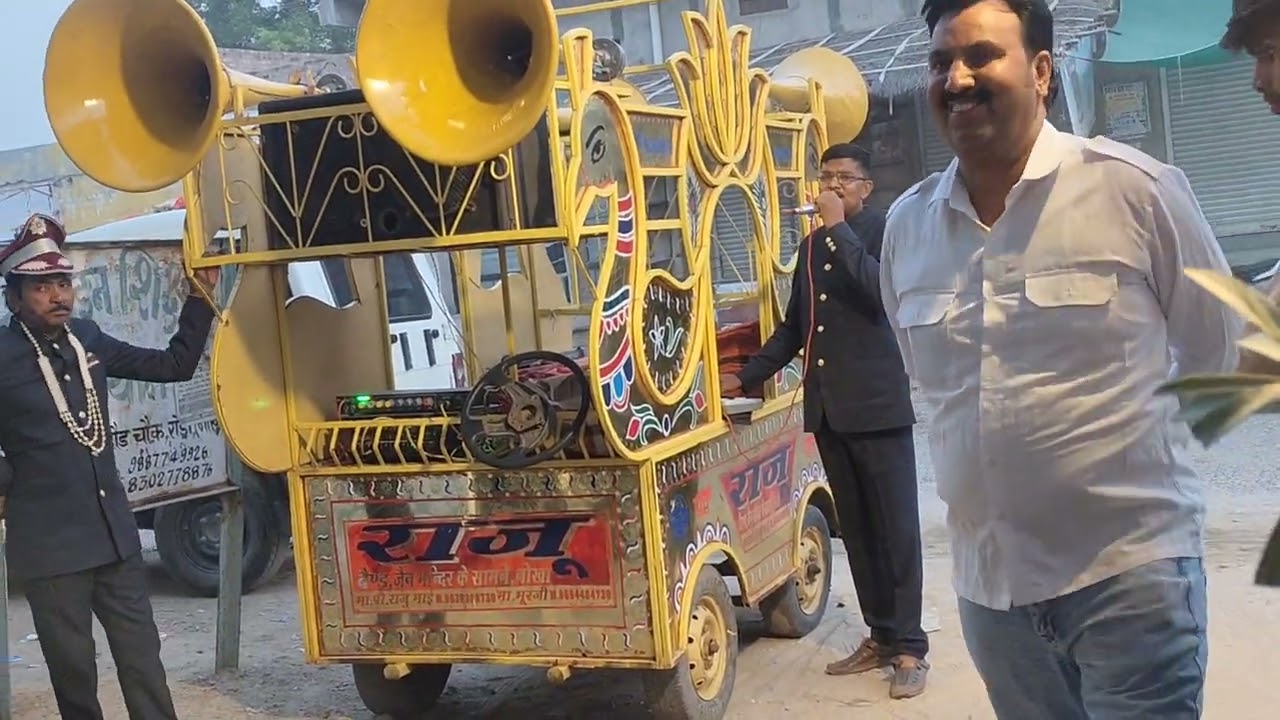 RAJU BAND NOKHA  8107485751