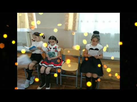 ღონისძიება ნატვრისთვალი წიგნში