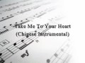 Take me to your heart chinese instrumental