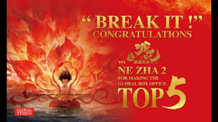 In a Stunning Twist, China’s NE ZHA 2 Dominates the Global Box Office in 2025