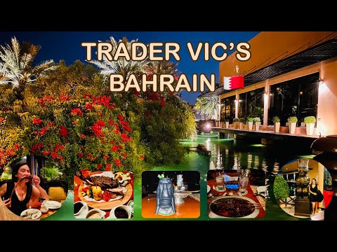 Video: Kdo vlastní Trader Vic's?