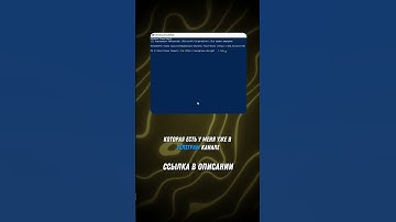 АКТИВАЦИЯ WINDOWS ЗА 16 СЕК! #windows #активация #pc #пк #лайфхак #фишки #совет #полезное #помощь