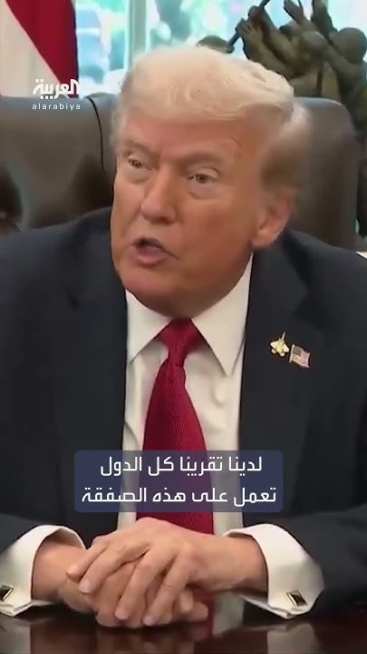 :        ..       
 - نشر قبل 9 دقيقة