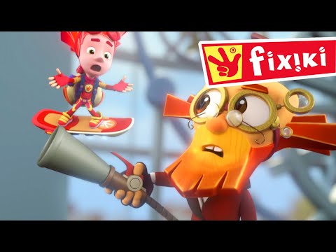Fixiki 🧯 Extinctorul