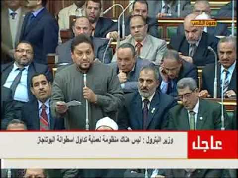 كلمة الدكتور طارق الدسوقى عن أزمة الغاز