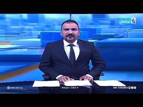 8/24/2026 Main News Bulletin with Diyar Vendavi