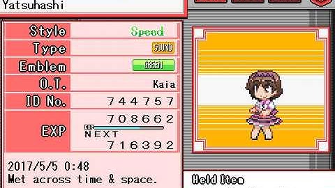 [TPDP: SoD #71] End game rematch : Aya