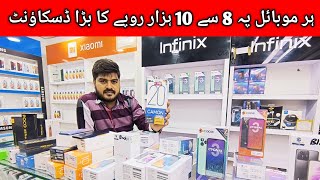 Wholesale Price Super Sale, Tecno,Infinix,Samsung, Xiaomi 13T,Redmi 12,Note 12s,Note 12 Pro 2023