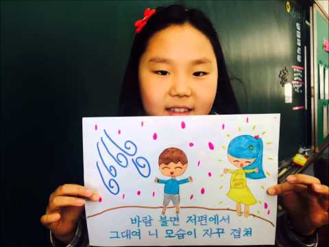 2015 벚꽃엔딩