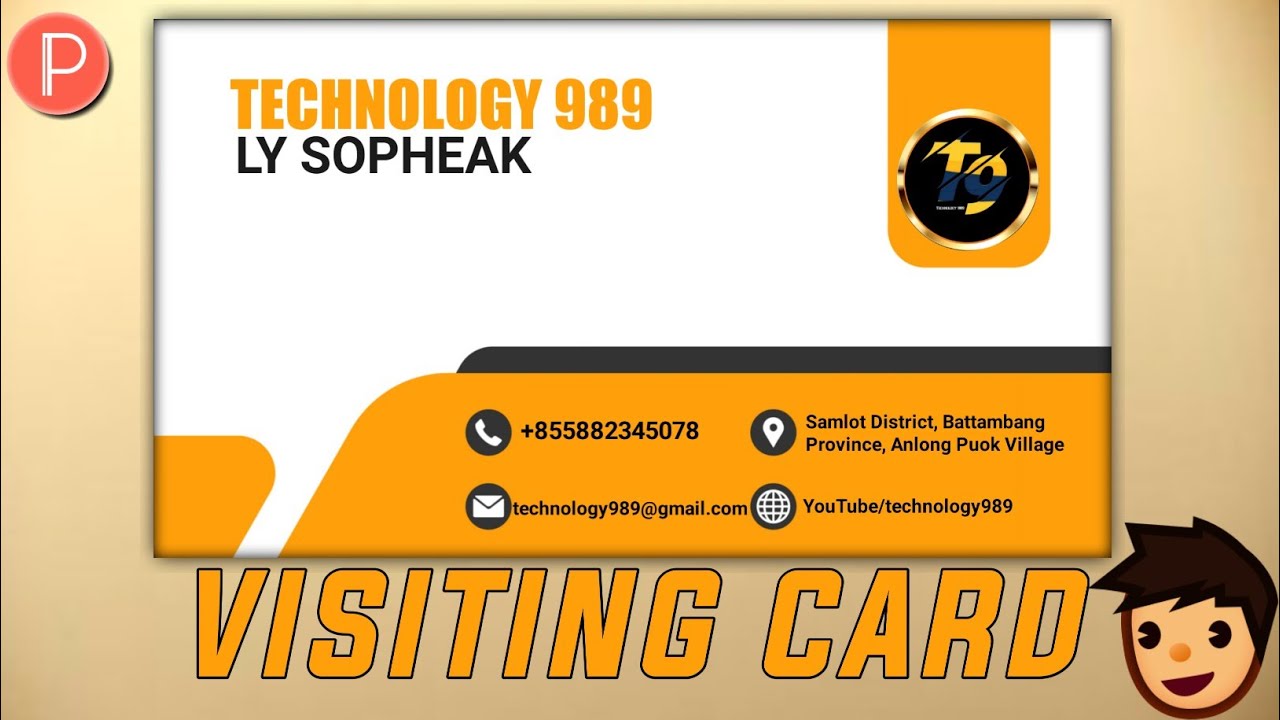 Visiting Card Kaise Banaye How to Make Visiting Card On Mobile in