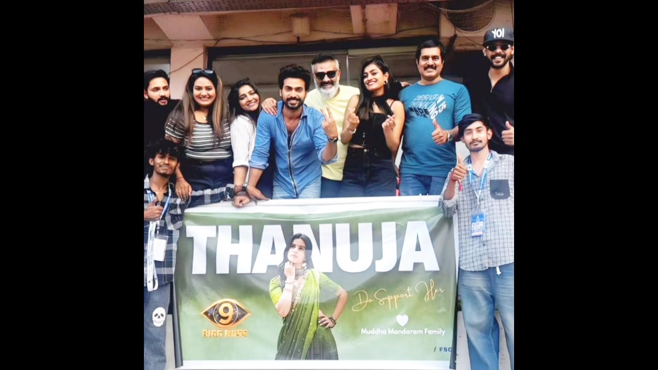 Pawon Sai Latest Post About Bigg Boss Season 9 Telugu Contestant Thanuja Gowda