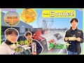 Is Outlet time!!!!🛒🎉 食、買、玩臨空城Rinku premium outlet🛍️【Boyson大阪自由行EP4】#outlet #日本旅行 #夾公仔 #日本自由行 #兄弟日常