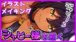 昆布わかめ Youtube