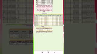 eb bill download tamilnadu 2023 |  electricity bill download online tamil in pdf #shorts screenshot 5