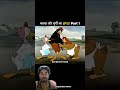 9 मई 2026