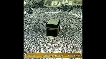 تلاوة الصلاة المغرب الحرم المكي ل فضيلة الشيخ د فيصل غزاوي 10 ربيع الاخر 1440