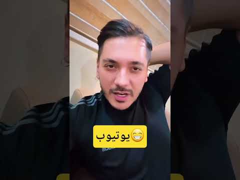 البته الان اینجا یوتیوب ی سوپرایز واستون دارم انشاالله ک اول ازادی ایرانمون