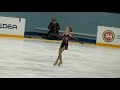 Alexandra Trusova / Russian Cup 4th Stage 2020 FS