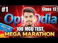 +2 2nd Year OPT ODIA | Mega Marathon | Top 100 Selected MCQs | CHSE Board Exam 2026