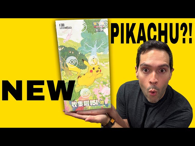 激レア ラッキースタジアム ピカチュウ 旧裏 Pikachu 151 激レア ラッキースタジアム ピカチュウ 旧裏 Pikachu 151 激レア