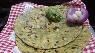 green veg mix masala bhakri /टेस्टी,चटपटी और हेल्दी ग्रीन वेज मिक्स मसाला भाकरी