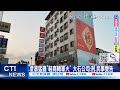 台灣國防與軍購被質疑