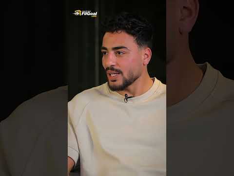 محمد إسماعيل مدافع زد يوضح حقيقة مفاوضات الأهلي والزمالك