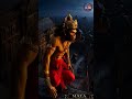 Hanuman & Vibhishan Milan: लंका में राम भक्त विभीषण से कैसे मिले हनुमान जी? Ramayana Story 🚩 #shorts