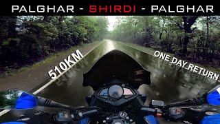 Palghar To Shirdi | पालघर To शिर्डी | 510 km in one day | Sagar Mahajan