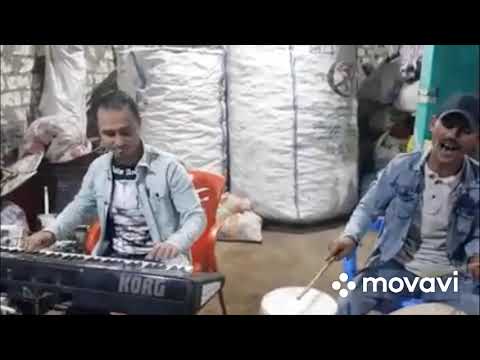 مطرب الغلابة اليوم والموسيقار محمود واغنيه ادلع علي كيفك