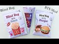 Blind Bag Opening ||The BTS Meal Blind Bag || OMG 😳 food Blind Bag Opening
