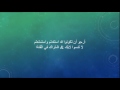 معنى المثل العتب على قد العشم 