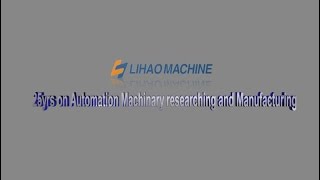 Lihao Machine