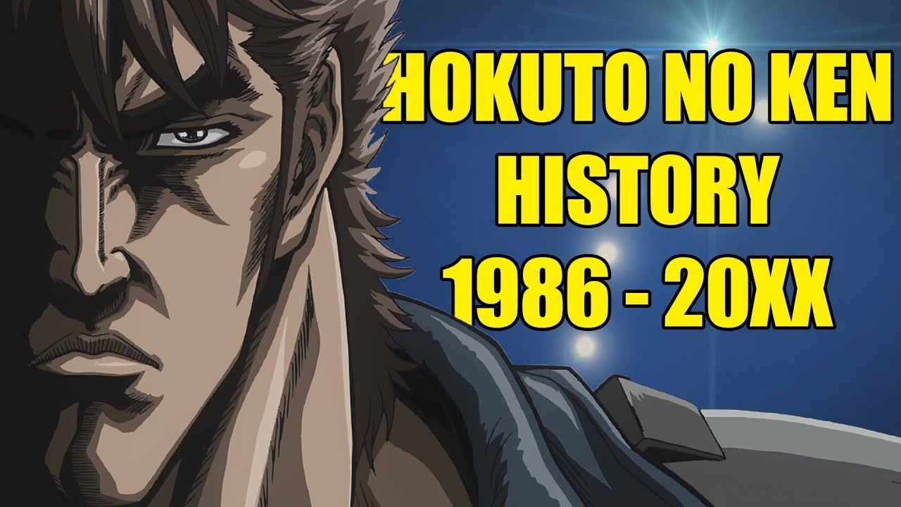 hokuto×nosh/unreleased ays Amazon.com: Hokuto No Ken - Fist of the North Star a Total