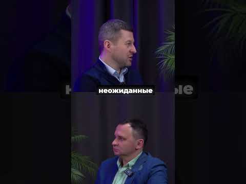 Природные риски в бизнесе