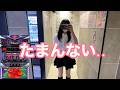 新台【ダークハイビ】振り向いて欲しくて追いかけちゃう..