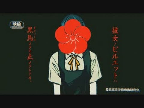 リハビリにバレリーコ歌ってみた