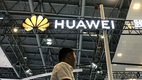 Huawei Lab Barred by US FCC as Part of Crackdown on China - DayDayNews