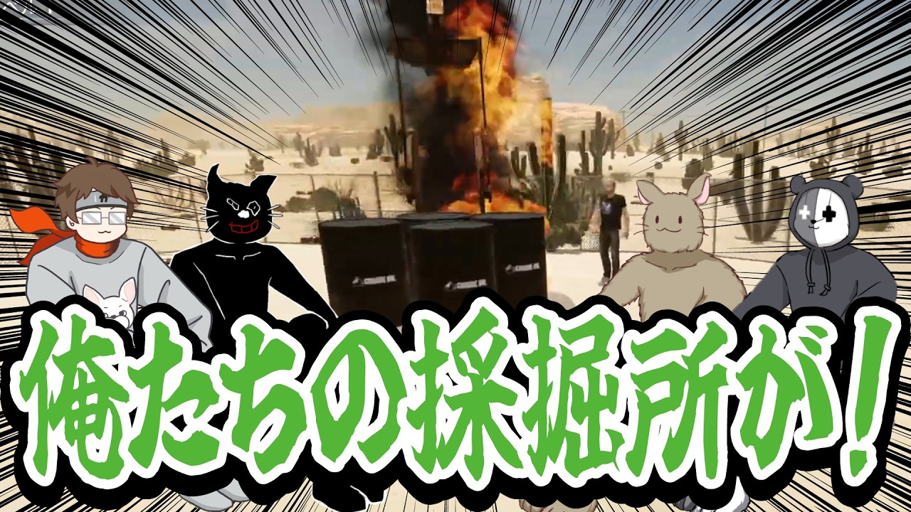 FAB TOP4プロモ Overcrowded 大混雑 CF 爆発してるー！TOP4のひたすら大騒ぎプレイ集 - YouTube